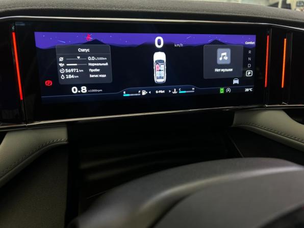 Geely Atlas II с пробегом 2024 года, цена 2 713 000 рублей, 56806 км, внедорожник, Автокод Объявления