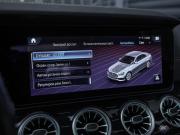Mercedes-Benz E-Класс V (W213 S213 C238) Рестайлинг Санкт-Петербург  - изображение 54