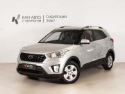 Hyundai Creta I Рестайлинг Казань  - изображение 9