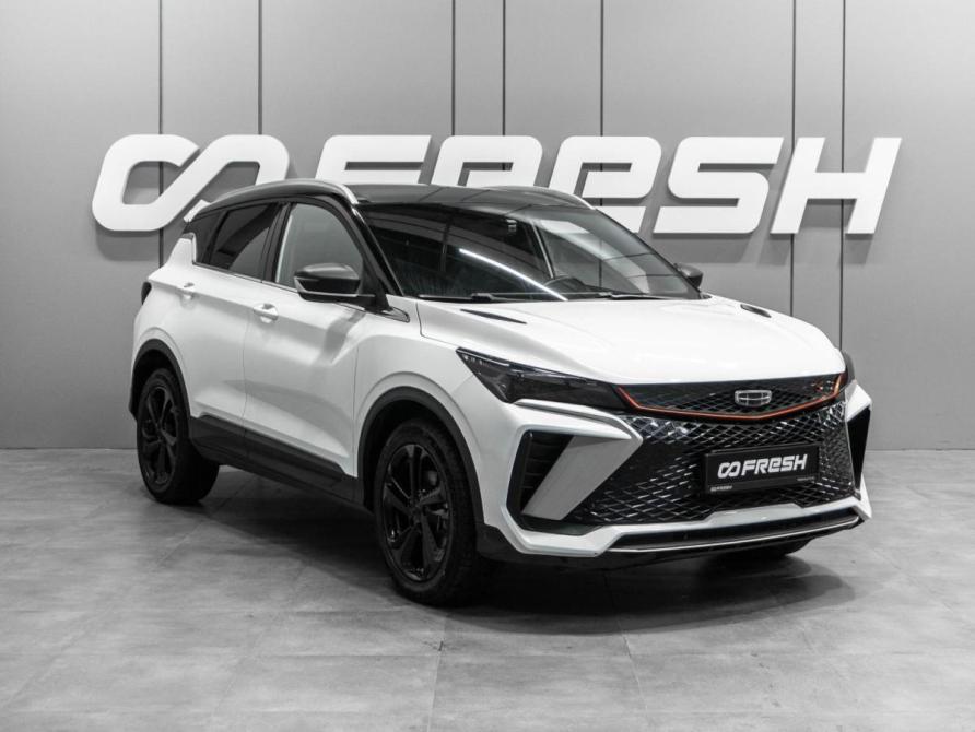 Geely Coolray I Рестайлинг Тюмень  - изображение 1