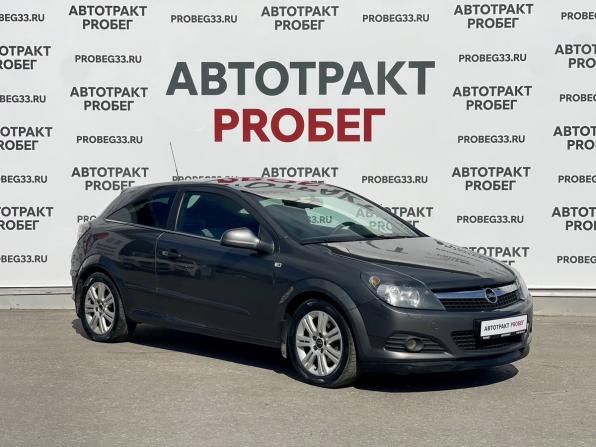 Opel Astra H Рестайлинг с пробегом 2010 года, цена 395 000 рублей, 198000 км, хэтчбек, Автокод Объявления