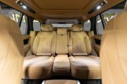 Land Rover Range Rover V Москва  - изображение 43