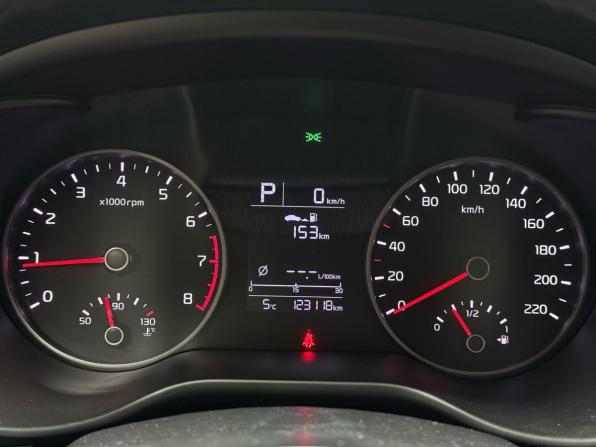 Kia Rio IV с пробегом 2018 года, цена 1 599 000 рублей, 123117 км, хэтчбек, Автокод Объявления
