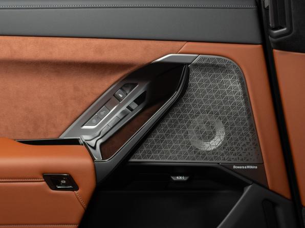 Новый BMW 7 серии VII (G70) Рестайлинг 2026 года, цена 23 990 000 рублей, седан, Автокод Объявления