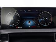 Chery Tiggo 7 Pro Max I Москва  - изображение 46
