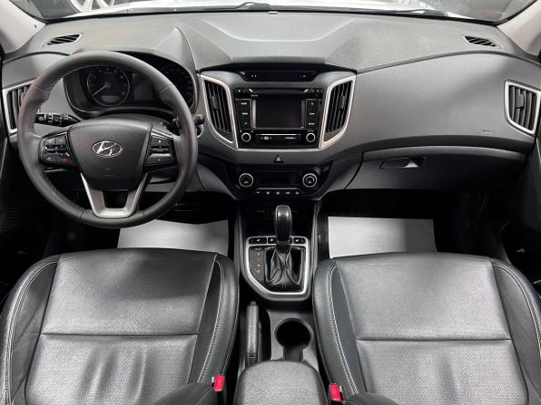 Hyundai Creta I с пробегом 2016 года, цена 1 865 000 рублей, 124037 км, внедорожник, Автокод Объявления