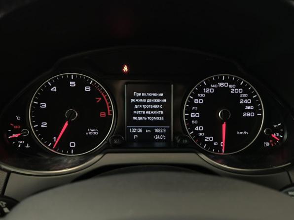 Audi Q5 I (8R) Рестайлинг с пробегом 2014 года, цена 2 450 000 рублей, 132135 км, внедорожник, Автокод Объявления