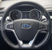 Geely Atlas I Белгород  - изображение 35