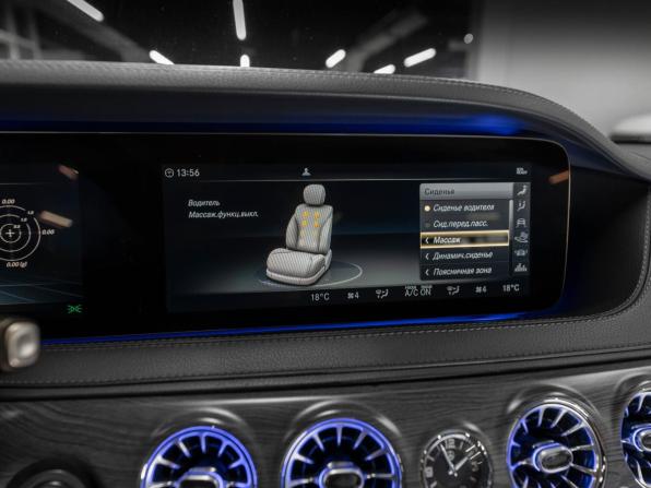 Mercedes-Benz S-Класс VI (W222 C217) Рестайлинг с пробегом 2018 года, цена 4 370 000 рублей, 157730 км, седан, Автокод Объявления