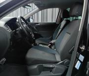 Volkswagen Tiguan II Москва  - изображение 35