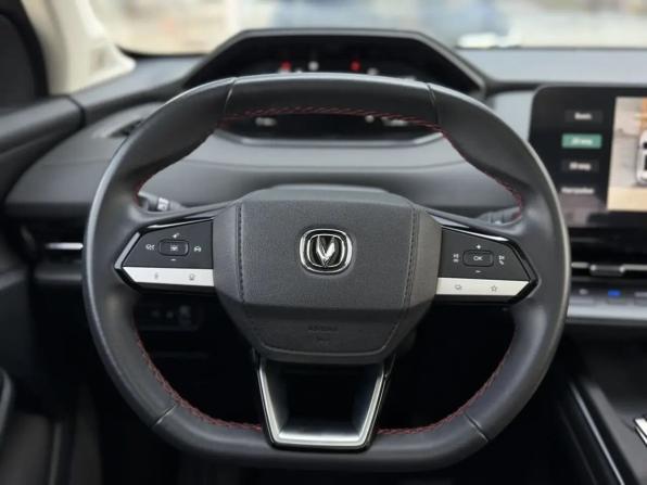 Changan CS55 Plus II с пробегом 2023 года, цена 2 090 000 рублей, 27135 км, внедорожник, Автокод Объявления