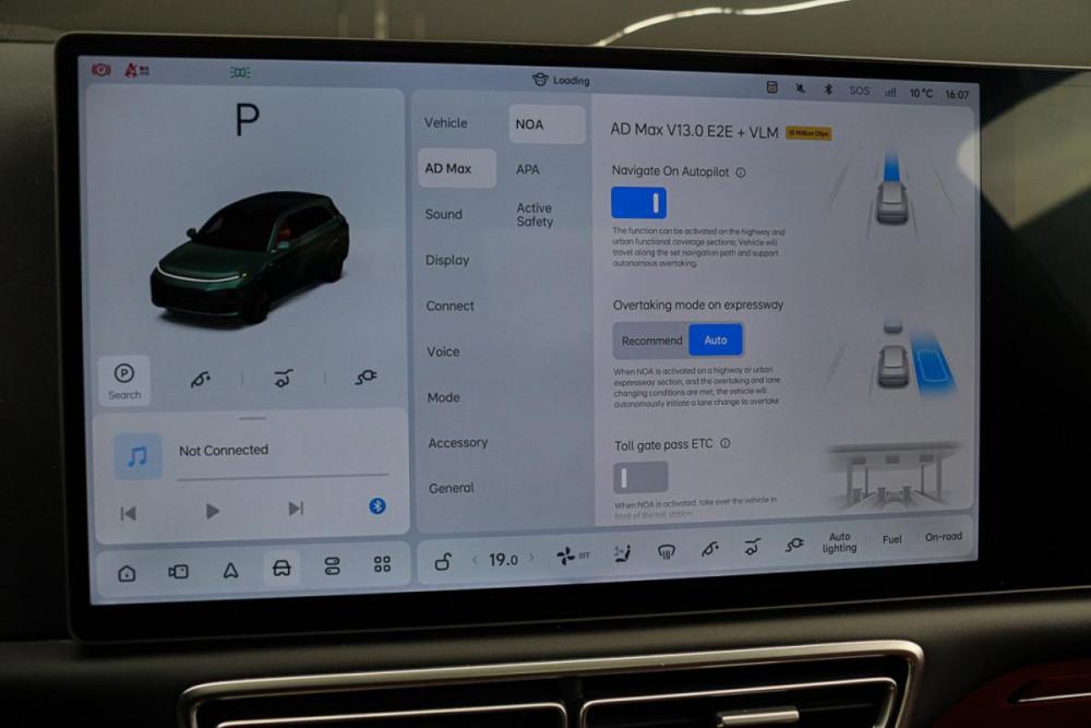 Li Auto (Lixiang) L7 I Рестайлинг Москва  - изображение 28