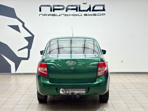 Lada (ВАЗ) Granta I с пробегом 2015 года, цена 539 900 рублей, 184000 км, седан, Автокод Объявления