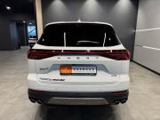 Chery Tiggo 8 Pro Max I Рестайлинг Нижний Новгород  - изображение 39