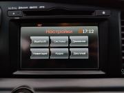 Kia Optima III Ярославль  - изображение 54