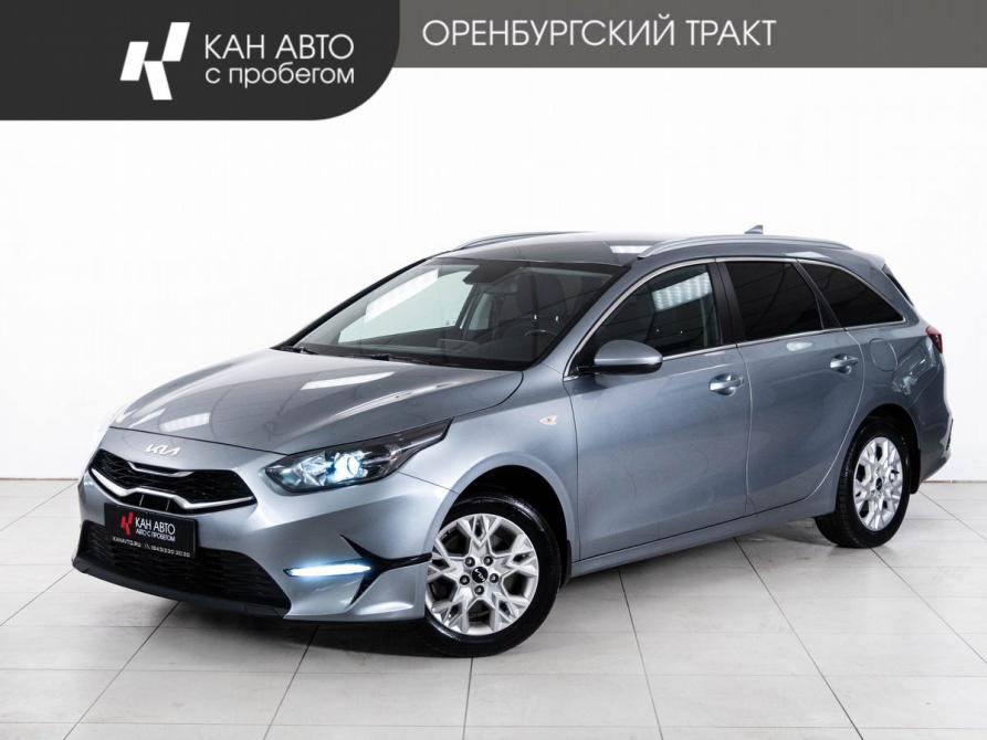 Kia Ceed III Рестайлинг Казань  - изображение 1