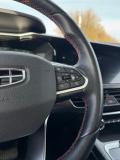 Geely Tugella I Рестайлинг Набережные Челны  - изображение 40