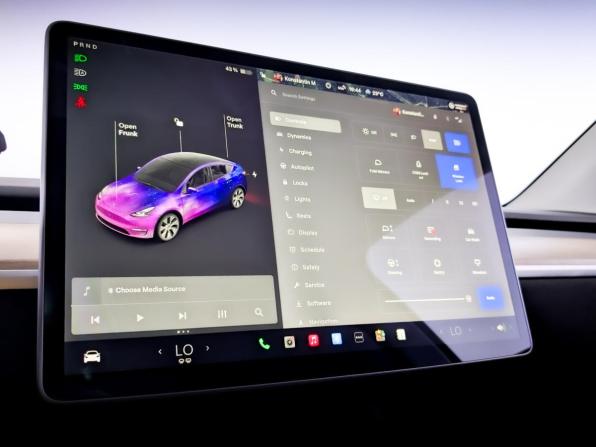 Tesla Model Y I с пробегом 2021 года, цена 4 100 000 рублей, 65205 км, внедорожник, Автокод Объявления