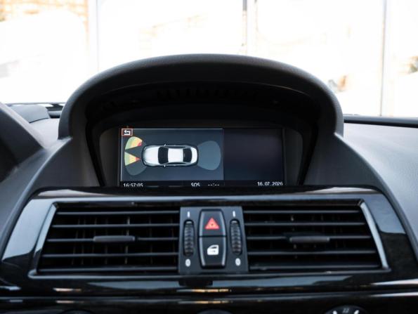 BMW 6 серии II (E63/E64) с пробегом 2005 года, цена 1 243 000 рублей, 149313 км, купе, Автокод Объявления