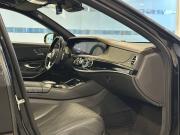 Mercedes-Benz Maybach S-Класс I (X222) Рестайлинг Тверь  - изображение 46