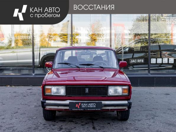Lada (ВАЗ) 2105 с пробегом 1995 года, цена 99 400 рублей, 104570 км, седан, Автокод Объявления