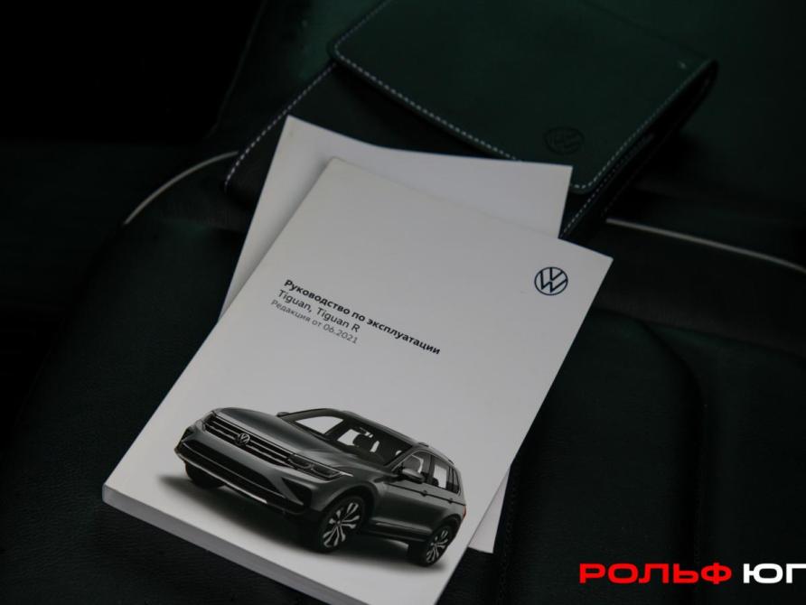 Volkswagen Tiguan II Рестайлинг Москва  - изображение 14