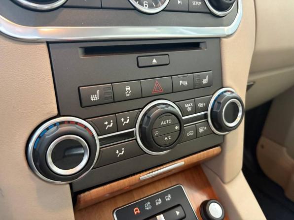 Land Rover Discovery IV Рестайлинг с пробегом 2014 года, цена 2 623 000 рублей, 201767 км, внедорожник, Автокод Объявления