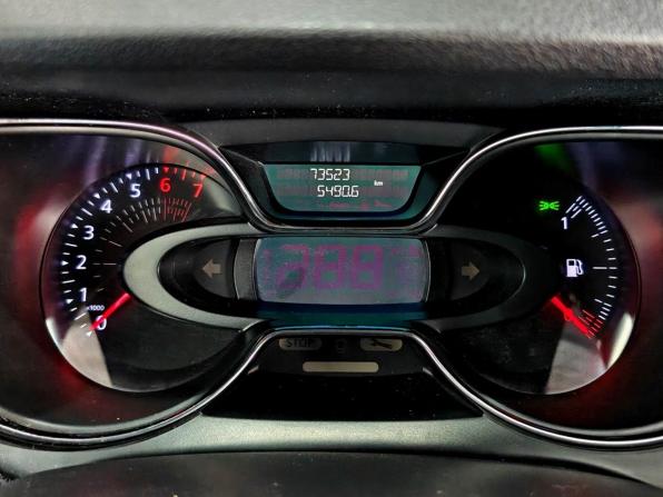 Renault Kaptur I с пробегом 2017 года, цена 1 530 000 рублей, 73522 км, внедорожник, Автокод Объявления