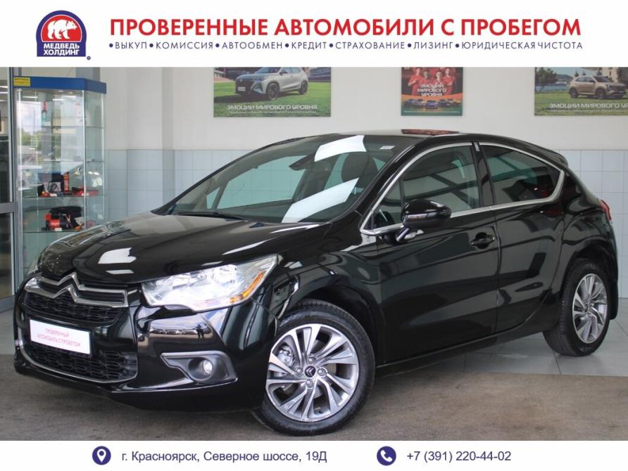Citroen DS4 Красноярск  - изображение 1