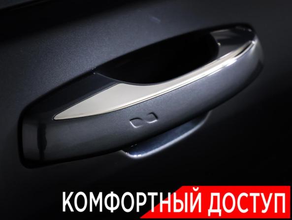 Geely Monjaro I с пробегом 2023 года, цена 3 396 000 рублей, 5912 км, внедорожник, Автокод Объявления