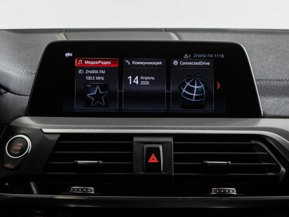 BMW X4 II (G02) с пробегом 2020 года, цена 4 080 000 рублей, 101431 км, внедорожник, Автокод Объявления