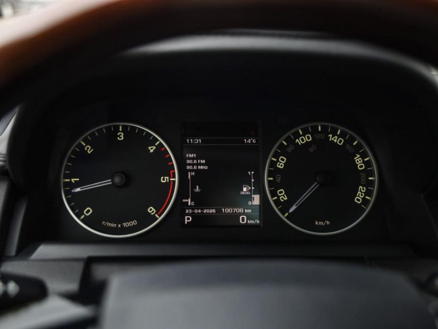 Land Rover Discovery IV Рестайлинг Санкт-Петербург  - изображение 15