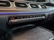 Mercedes-Benz GLE II (V167) Химки  - изображение 50