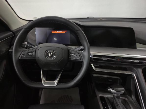 Changan CS35 Plus I Рестайлинг с пробегом 2023 года, цена 1 850 000 рублей, 19100 км, внедорожник, Автокод Объявления