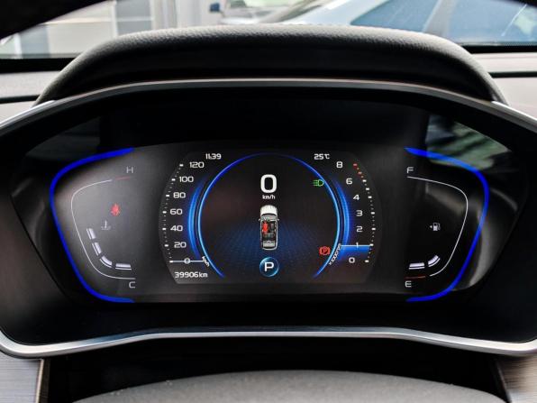 Belgee X50 с пробегом 2024 года, цена 2 035 000 рублей, 39906 км, внедорожник, Автокод Объявления