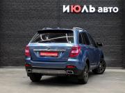 Lifan X60 I Рестайлинг 2 Екатеринбург  - изображение 24