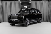 Rolls-Royce Cullinan I Рестайлинг Москва  - изображение 43