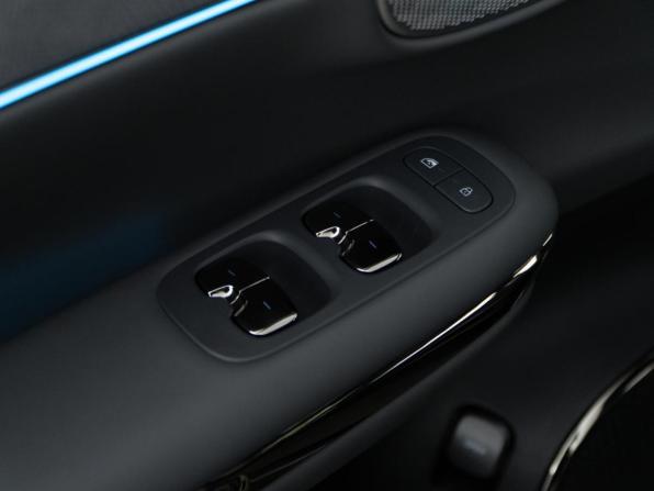 GAC Trumpchi S7 с пробегом 2026 года, цена 4 937 046 рублей, 35 км, внедорожник, Автокод Объявления