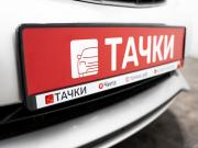 Toyota Allion II Рестайлинг Чита  - изображение 39