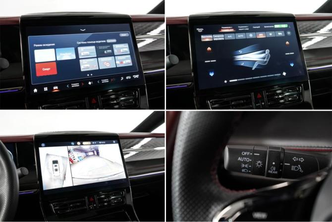 GAC M8 с пробегом 2024 года, цена 4 550 000 рублей, 32200 км, минивэн, Автокод Объявления