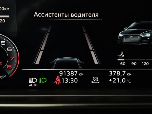 Audi A8 IV (D5) с пробегом 2019 года, цена 5 000 000 рублей, 91386 км, седан, Автокод Объявления