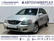 Kia Cerato I Нижневартовск  - изображение 18