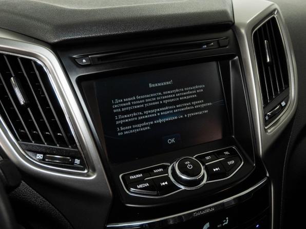 Changan CS75 I с пробегом 2019 года, цена 1 479 000 рублей, 85000 км, внедорожник, Автокод Объявления