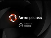 Lada (ВАЗ) Vesta I Пермь  - изображение 44