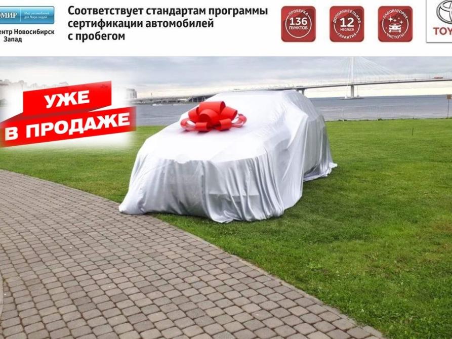 Lada (ВАЗ) 2131 (4x4) I Новосибирск  - изображение 1