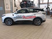Chery Tiggo 7 Pro Max I Рестайлинг Москва  - изображение 35