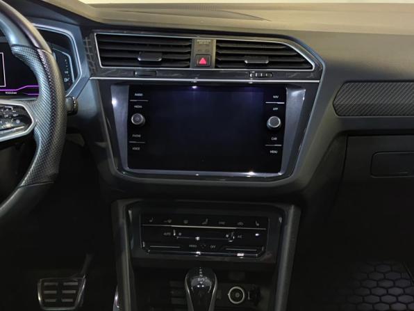 Volkswagen Tiguan II Рестайлинг с пробегом 2021 года, цена 4 200 000 рублей, 93552 км, внедорожник, Автокод Объявления