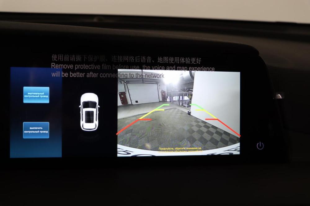 Changan CS35 Plus I Рестайлинг Нижний Новгород  - изображение 22