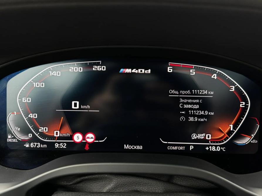 BMW X3 III (G01) Москва  - изображение 14