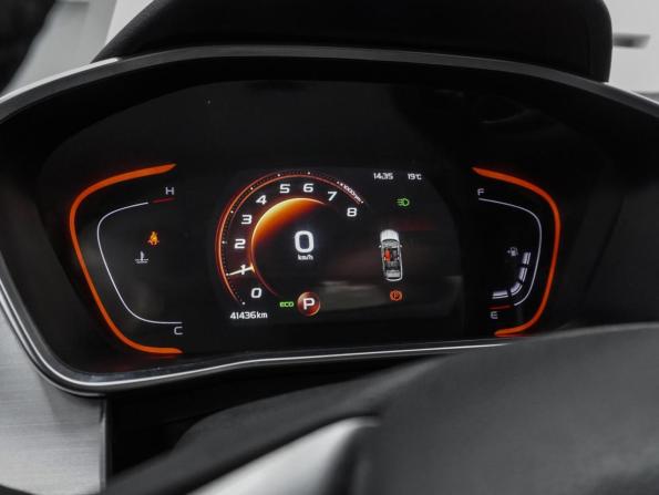 Belgee X50 с пробегом 2024 года, цена 1 459 000 рублей, 41436 км, внедорожник, Автокод Объявления